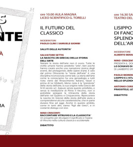 Classicamente-classiciclassicitafuturo blogimage